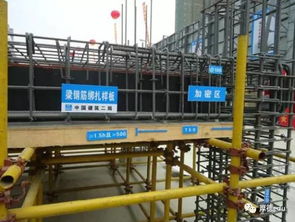 絕對干貨 建設工程施工核心知識點一建考生必備