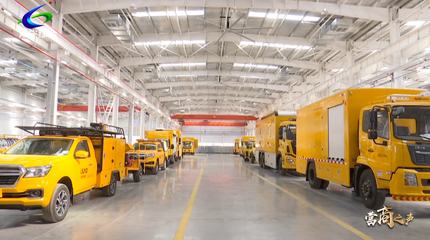 營商之聲 我為企業(yè)解難題 | 氣通了！企業(yè)發(fā)展有了強(qiáng)勁“動力”