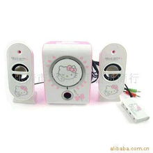 樂清市黛娜日用百貨商行 音響產品與日用百貨精選